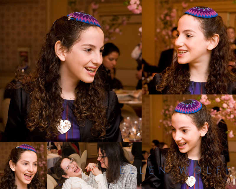 B'not Mitzvah Park Avenue Synagogue NYC